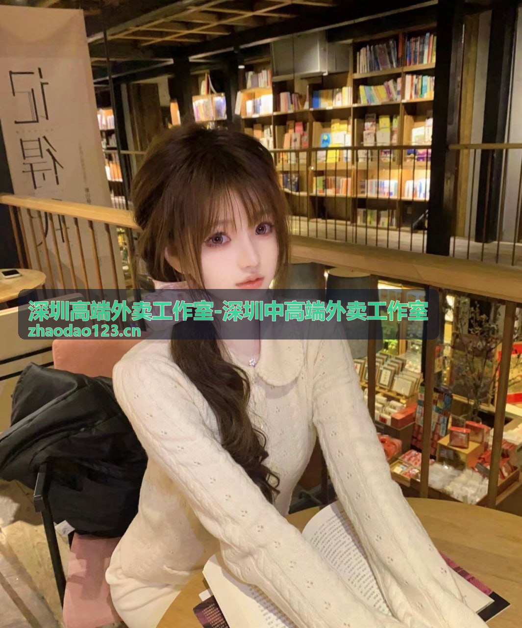 深圳高端外卖工作室单人精品套餐